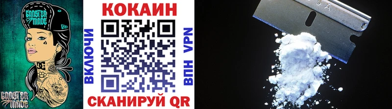 Купить закладку Нерюнгри Вейп ТГК  МЕФ  Канабис  СК 