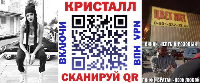 Amphetamine Premium  Нерюнгри 