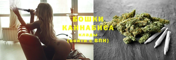альфа пвп VHQ Балабаново