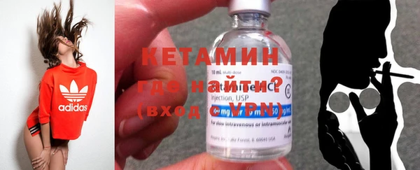 Альфа ПВП Россошь