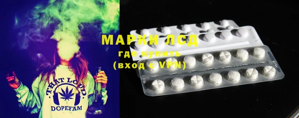 дурь Баксан