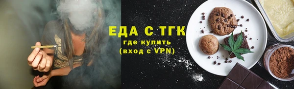 дурь Баксан