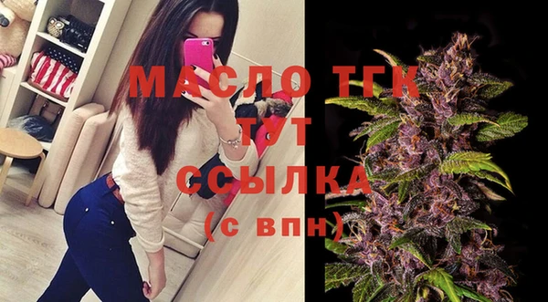 дурь Баксан