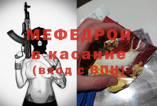 дурь Баксан