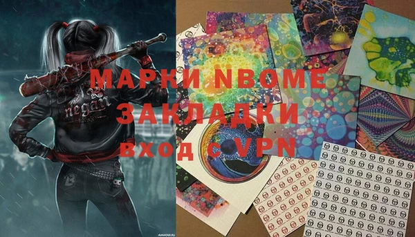 MDMA Ростов