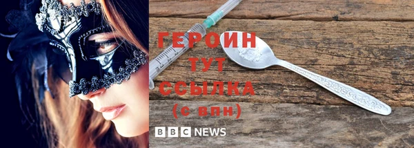 MDMA Ростов