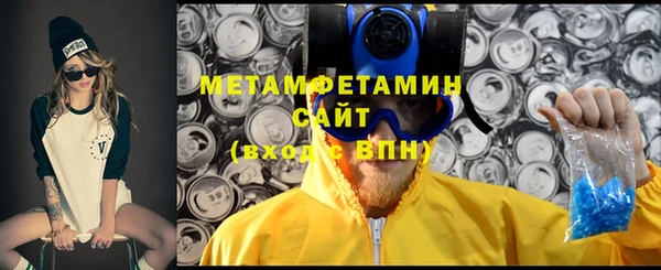 дурь Баксан