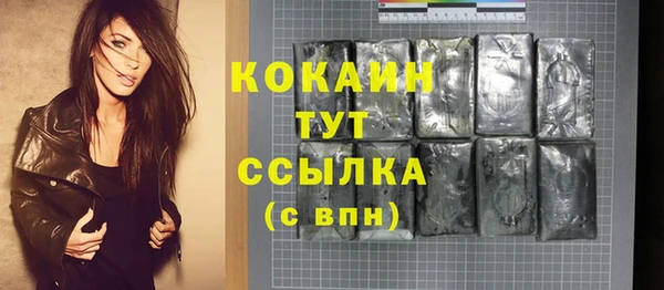 дурь Баксан