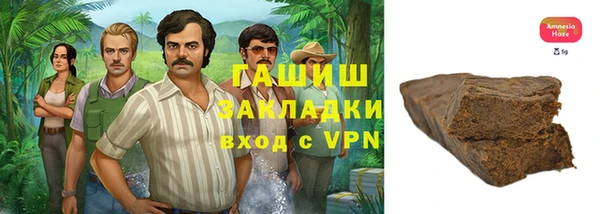 дурь Баксан