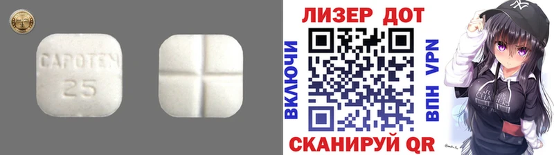 ЛСД экстази кислота  Нерюнгри 